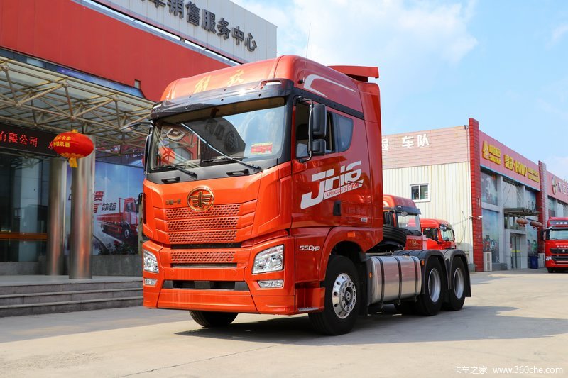 JH6 牽引車.jpg