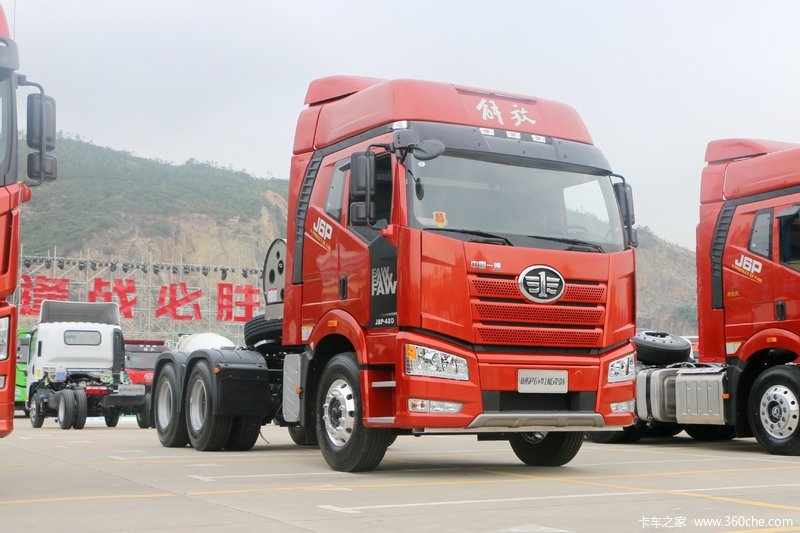 J6P 牽引.jpg