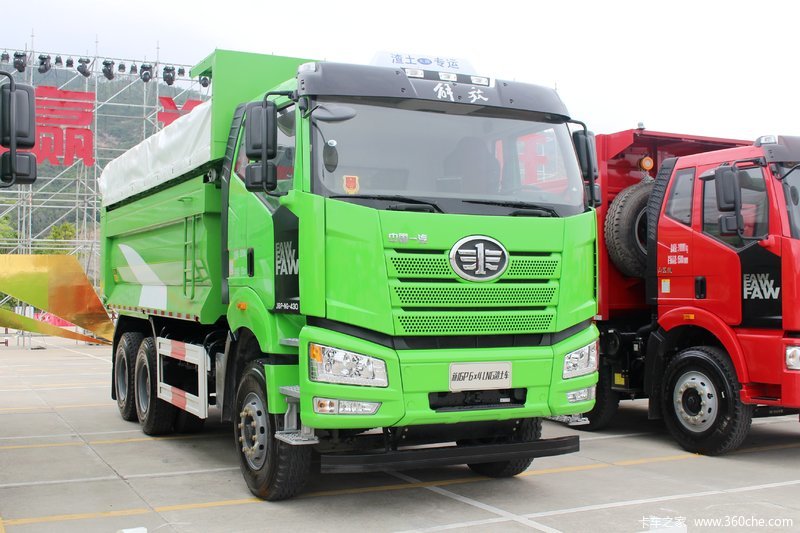 J6P 自卸.jpg